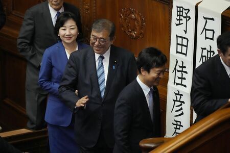 11月11日、石破茂氏が決選投票の末、首相に選ばれた（写真：AP/アフロ）