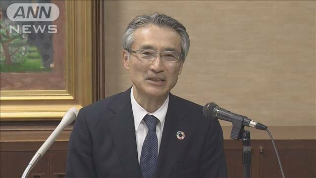 "日米政治に不透明感も…「日本経済に明るい見通し」　生保協会会長"