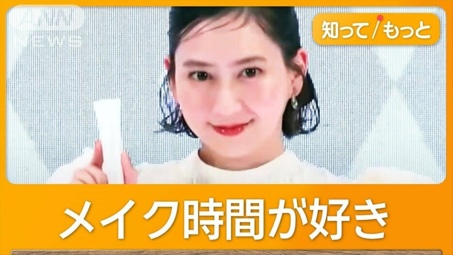 河北麻友子、子育てに忙しい中でも楽しんでいることは？「自分のテンション上げたい」