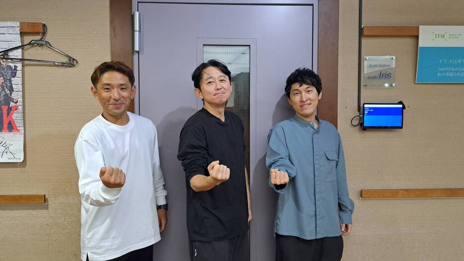 （左から）酒井健太、有吉弘行、宮下兼史鷹