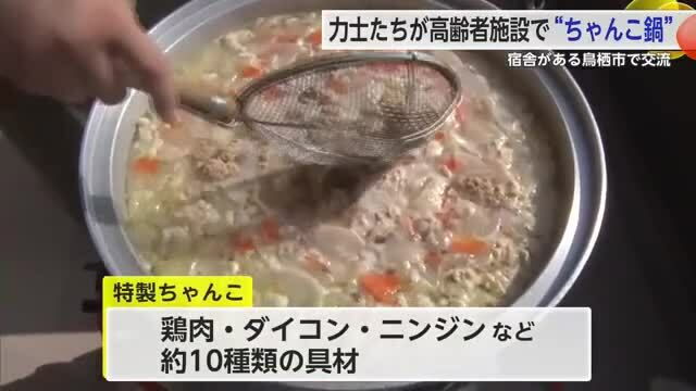 サガテレビ