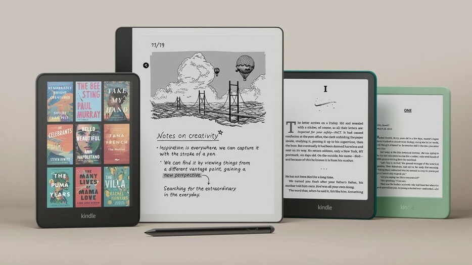 新しいKindle端末が4種もリリース！あなたにぴったりな1台はどれ？