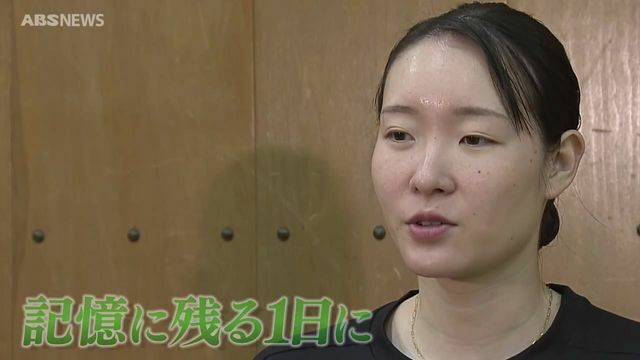 ABS秋田放送