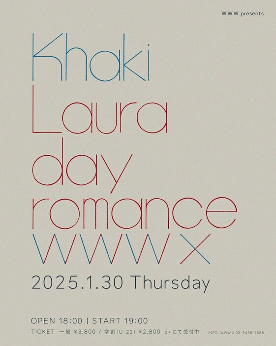 「WWW presents Khaki × Laura day romance」ビジュアル