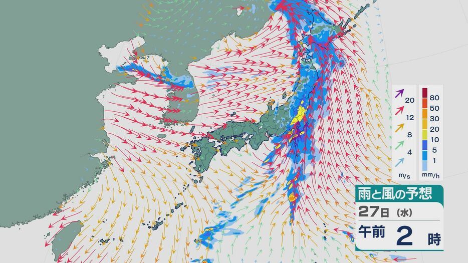 北陸放送