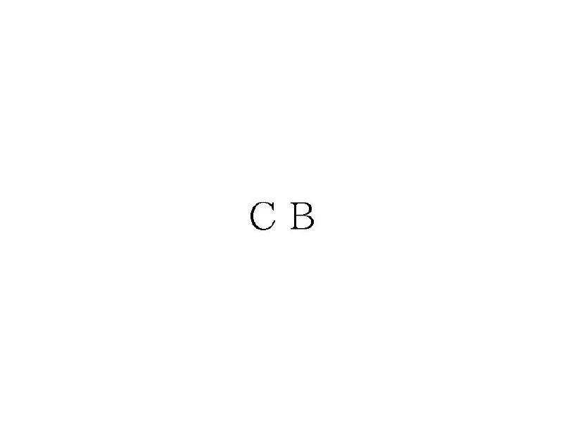 ホンダが商標出願した「CB」は文字のみ。難易度の高い申請と思われるが65年に渡る販売期間や生産数、全世界に渡る販売地域など、バイクにおける「CB」の識別性は高いはずだ。