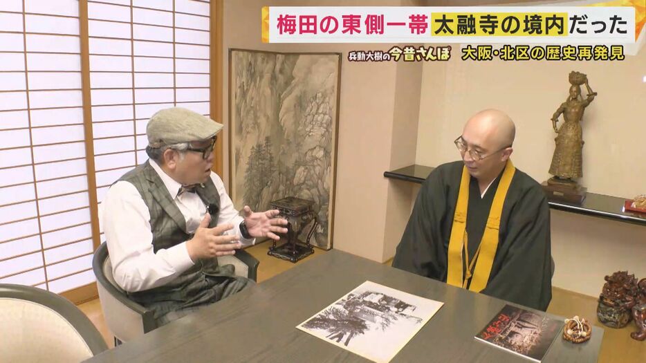 写真は「龍王大神」のお社とご神木