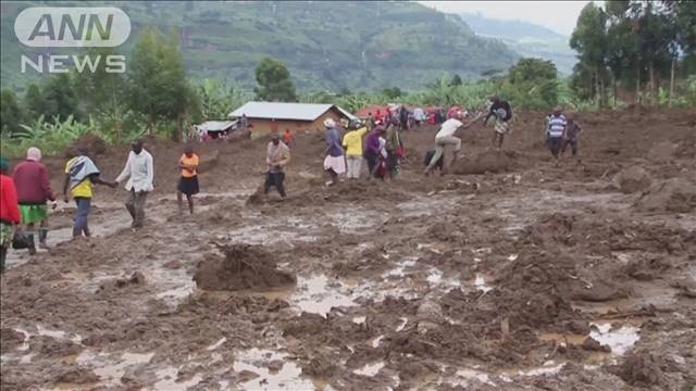 "ウガンダで土砂崩れ　20人死亡　100人以上行方不明"