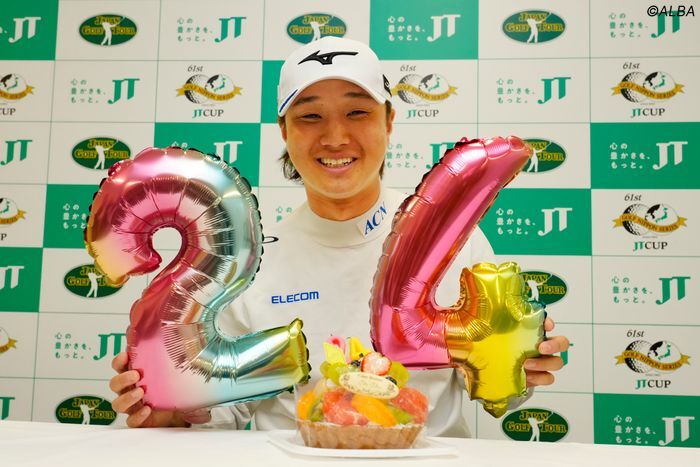 賞金ランキング1位の平田憲聖が24歳の誕生日を迎えた