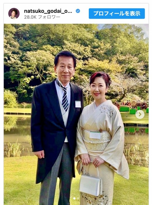 （写真左から）杉良太郎、伍代夏子　※「伍代夏子」インスタグラム