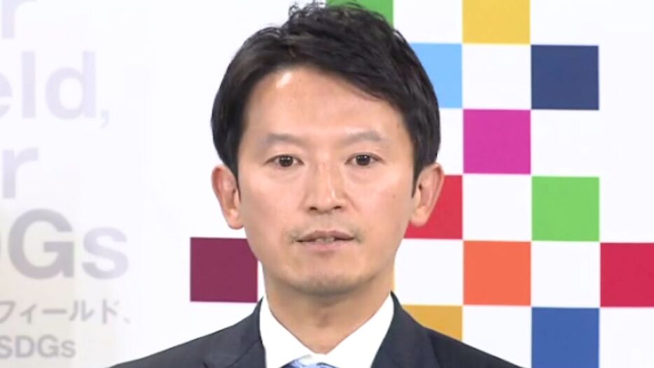 兵庫県 斎藤元彦知事