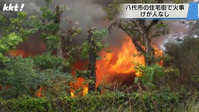 KKT熊本県民テレビ