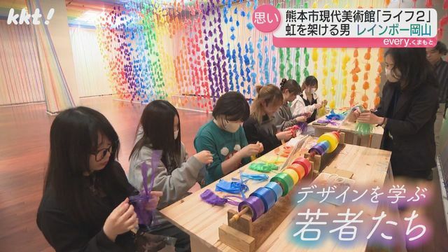 デザインを学ぶ専門学校の学生たち