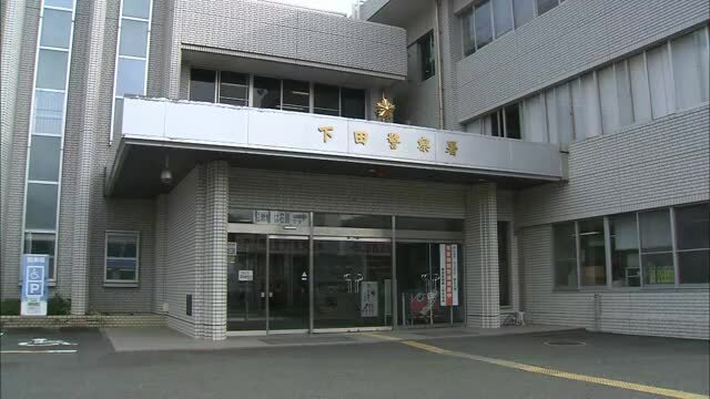 テレビ静岡