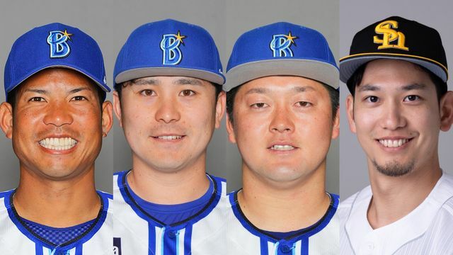 左からDeNAの桑原将志選手、佐野恵太選手、牧秀悟選手(C)YDB、ソフトバンクの栗原陵矢選手