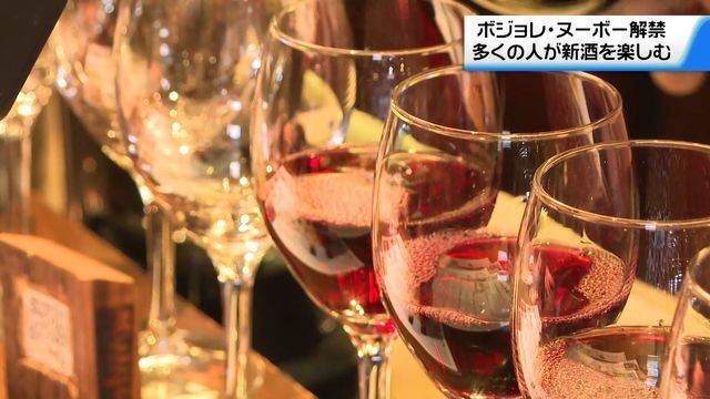 テレビ金沢NEWS