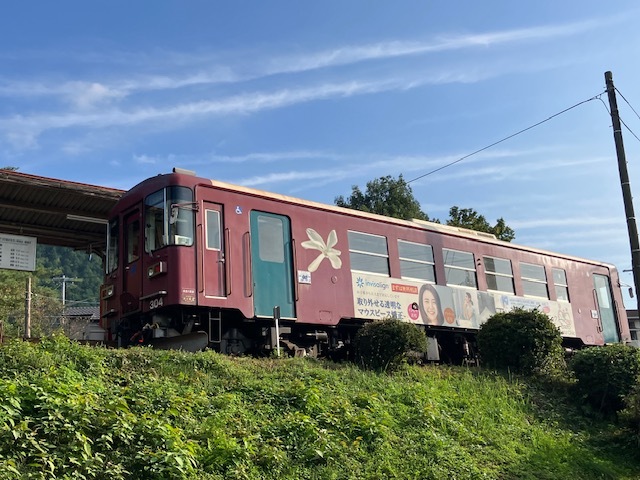 長良川鉄道