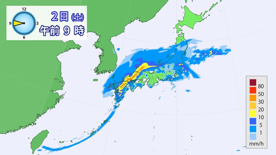 11月2日（土）午前9時の雨雲の予想