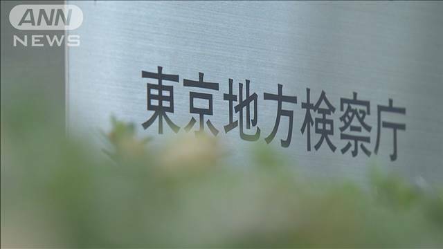 "夫をゴルフクラブで殴り殺害したとして逮捕　50代の妻を不起訴に　東京地検"