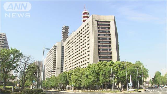 "偽の副業紹介サイトによる13億円詐欺事件　22人を再逮捕　警視庁"