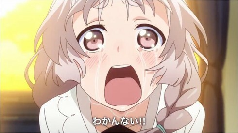 日清、「どん兵衛」とアニメ「異能バトルは日常系のなかで」がコラボしたWebCMを公開（画像はWebCMより、以下同）