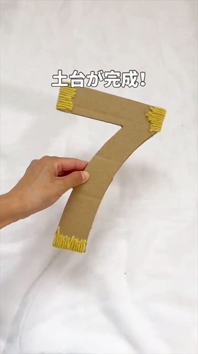 市販品のような高見えオブジェを“捨てちゃうもの”でDIY！