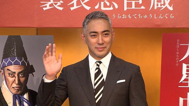 取材会に登場した市川團十郎さん