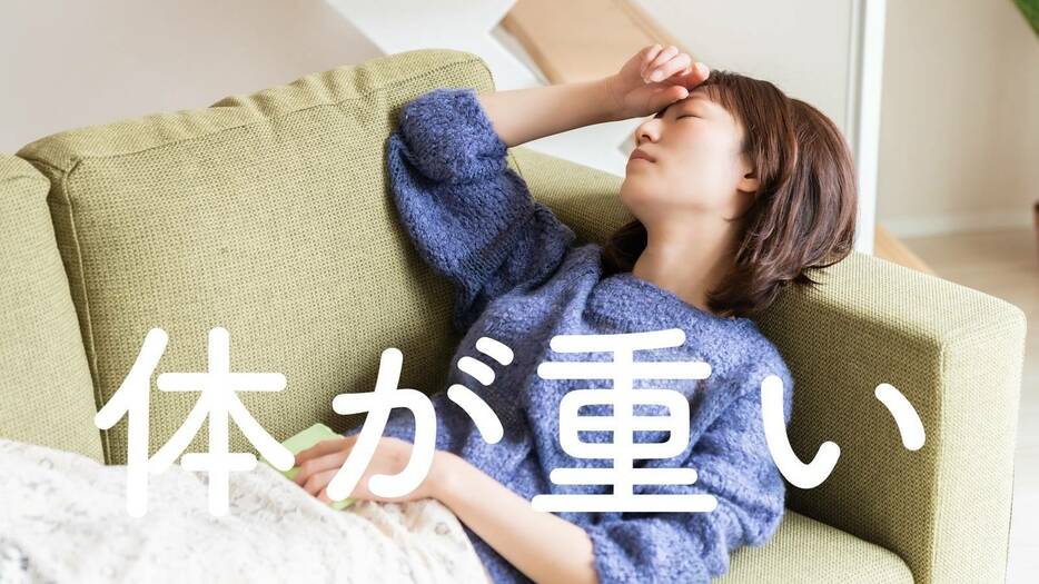 「体が重い」「元気がでない」疲れた時に食べるべき〈今が旬〉の果物とは？管理栄養士のおすすめ3つ