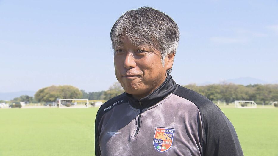 退任が決まった高木理己監督