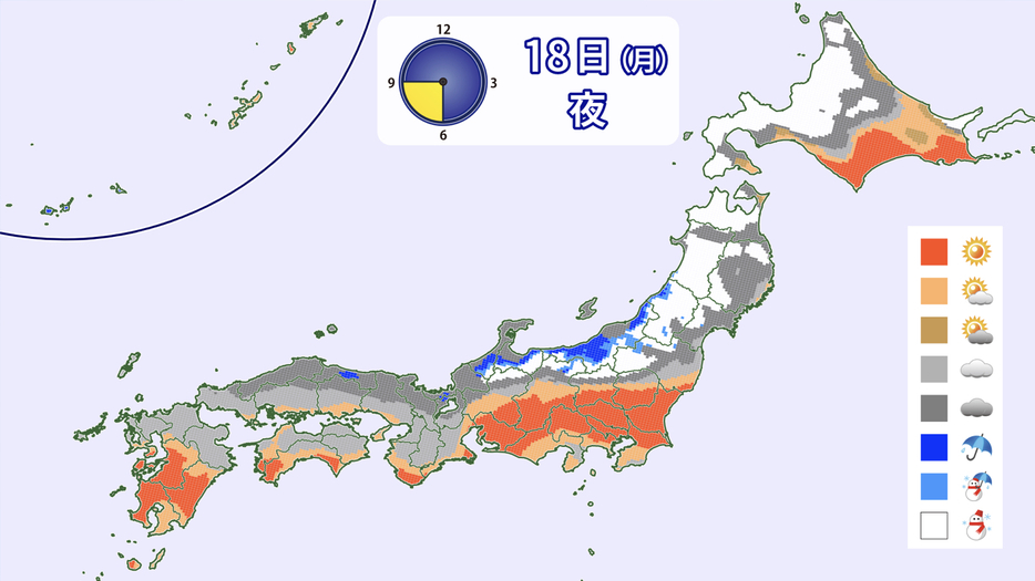 18日(月)夜の天気分布