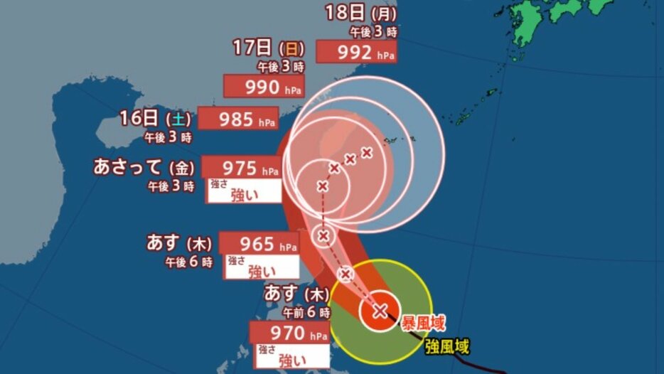 青森テレビ