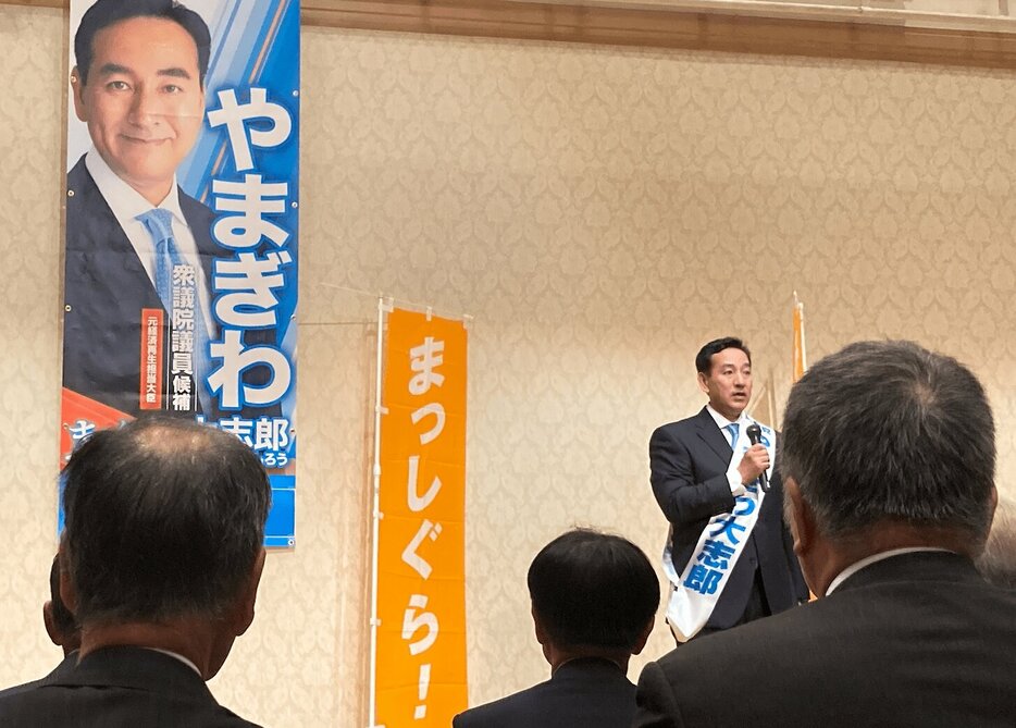 出陣式での山際氏（参加者提供）