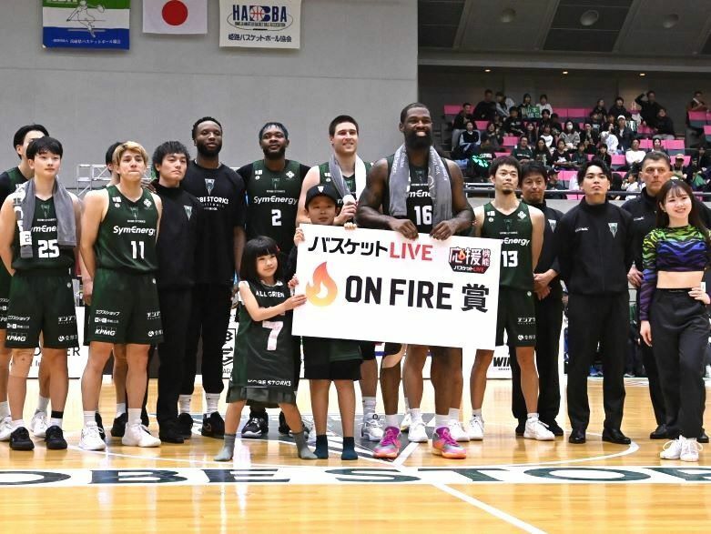 神戸ストークス　16番がチョンディー・ブラウン・ジュニア /©B.LEAGUE