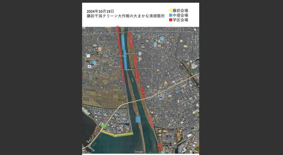 色付けされた部分が清掃エリア（黄色：藤前会場、青色：中堤会場、赤色：学区会場）