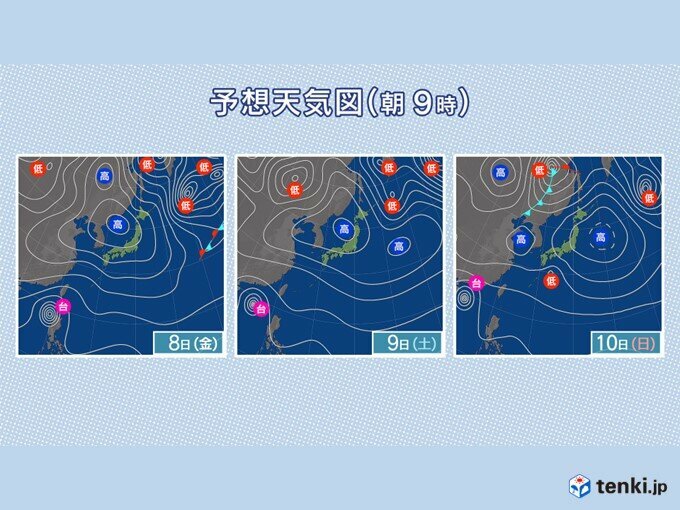 画像：tenki.jp