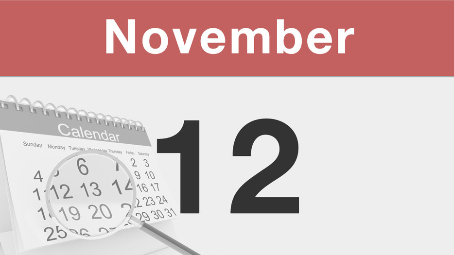 今日は何の日 : 11月12日