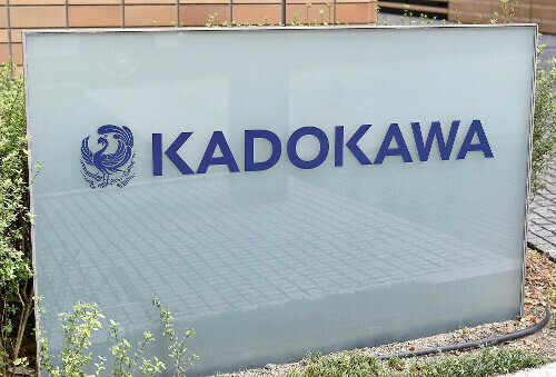 ＫＡＤＯＫＡＷＡ