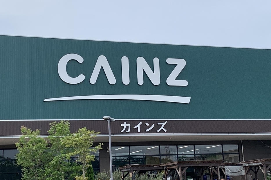 カインズの看板写真