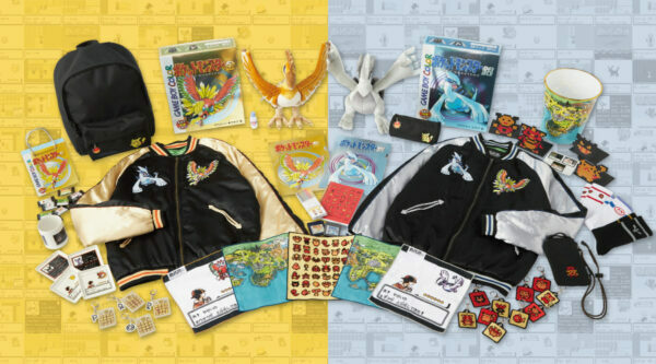 『ポケモン金・銀』25周年記念グッズがポケモンセンターに登場。店舗販売は11月23日から