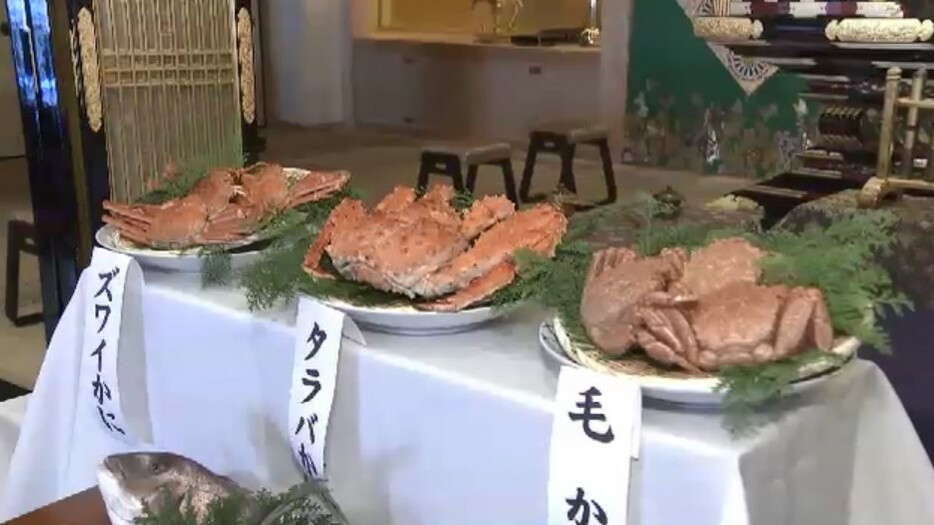 カニ供養(19日、福岡市、光専寺)