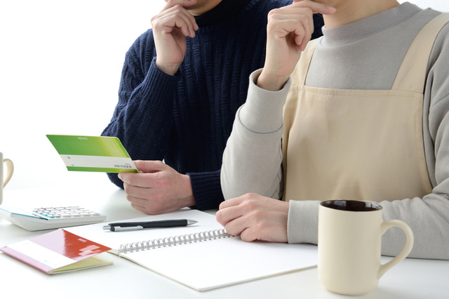 〔PHOTO〕iStock