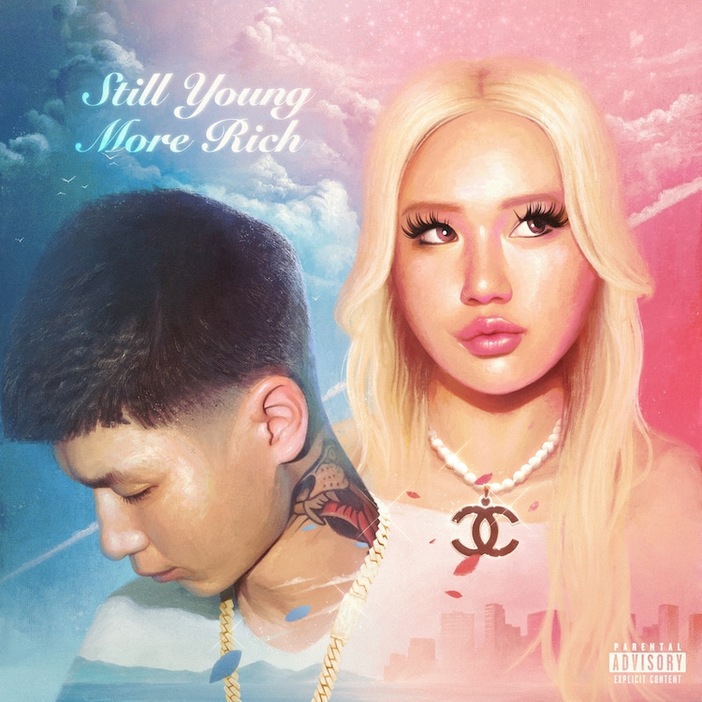 LANA「Still Young More Rich（feat. Watson）」配信ジャケット