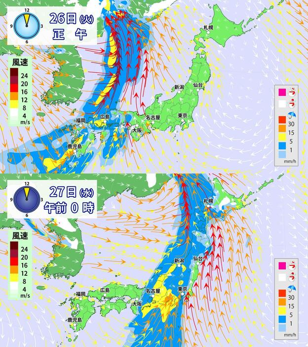 26日(火)正午と27日(水)午前0時の雨雪・風の予想