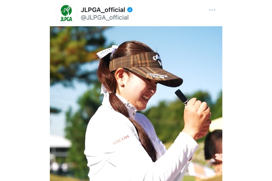 日本女子プロゴルフ協会（JLPGA）のX（@JLPGA_official）より