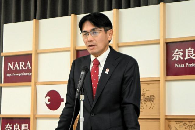 臨時記者会見を開き、新アリーナの整備予定地を発表する山下真・奈良県知事=2024年11月27日午後0時31分、奈良市登大路町、仙道洸撮影