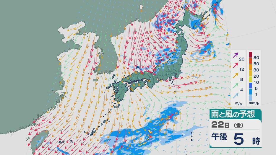 北陸放送