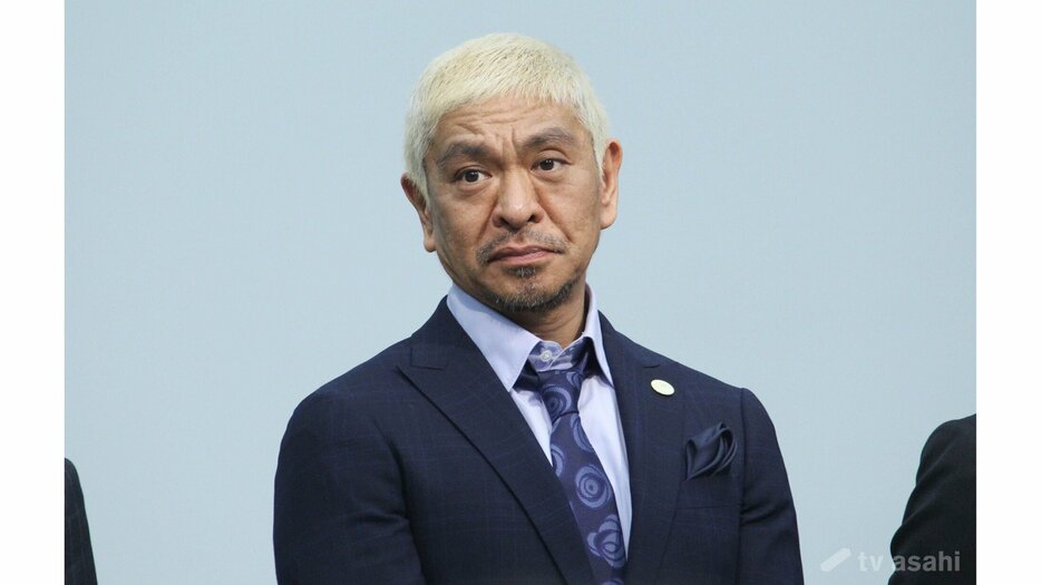 裁判終結受け、松本人志側代理人が声明「記者会見の実施予定等について…」