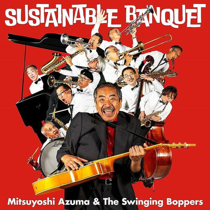 吾妻光良 & The Swinging Boppers、『NO MUSIC, NO LIFE.』ポスターに登場＆リリイベ開催決定