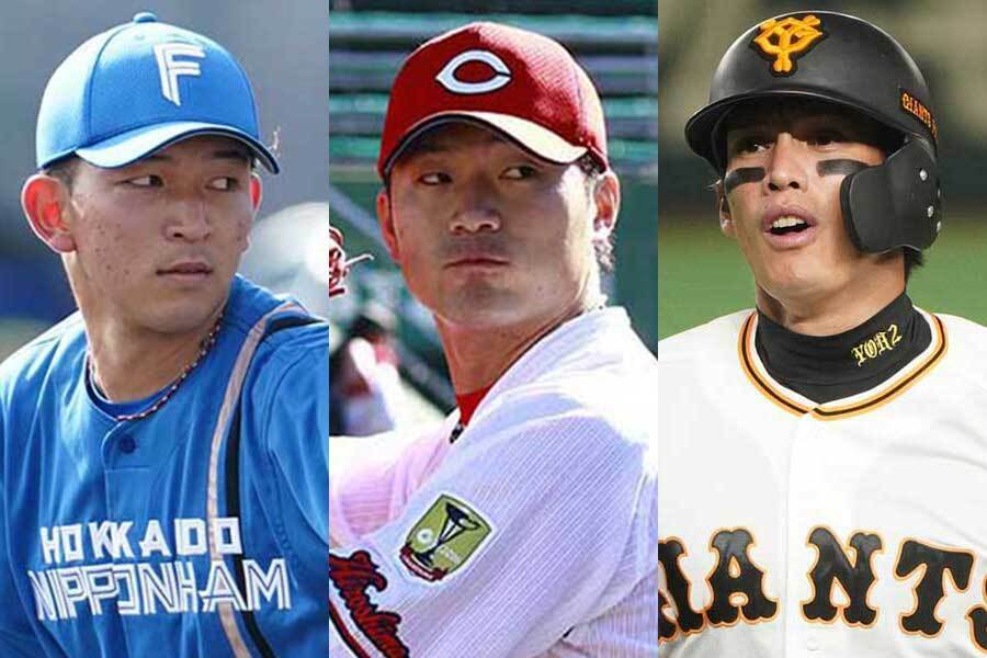 元日本ハム・柿木蓮、元広島・岡田明丈、元巨人・陽岱鋼（左から）【写真：荒川祐史、小林靖】