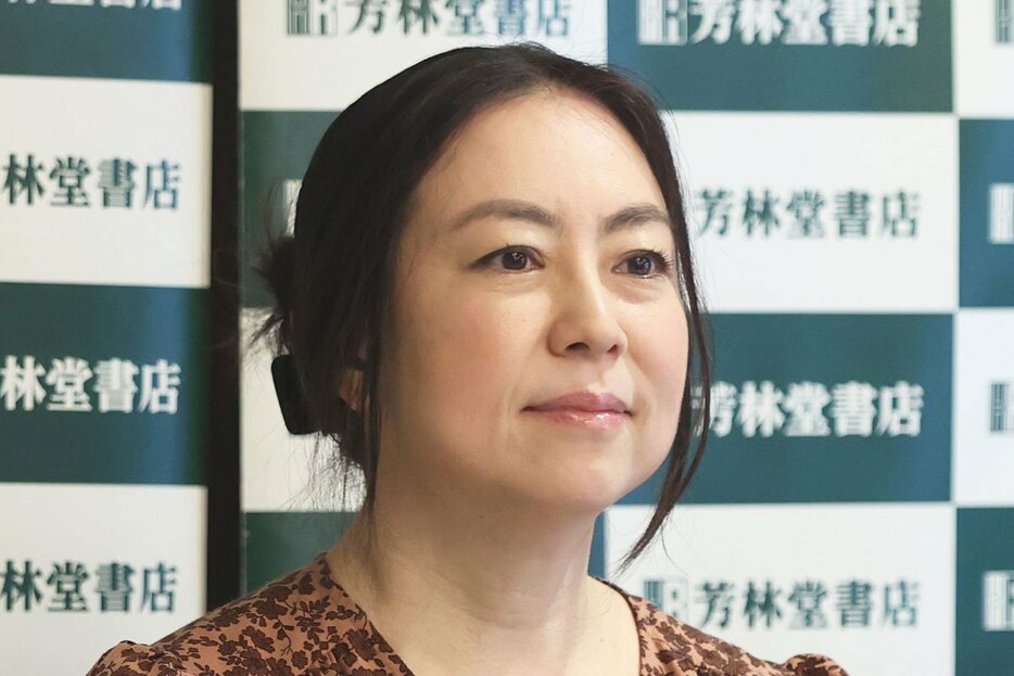 倉田真由美氏